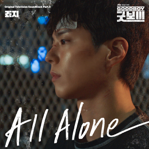 游泳教练在水里含我奶头电影
