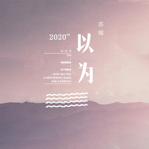 游泳教练在水里含我奶头电影
